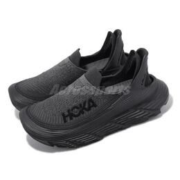 Hoka: Чёрные кроссовки