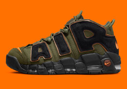 Nike: Кроссовки Air More Uptempo 96 цвета хаки