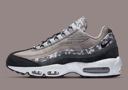 Nike: Белые кроссовки Air Max 95 SE