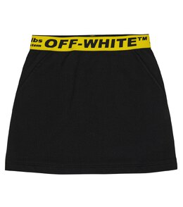 Off-White: Чёрная юбка 