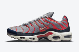 Nike: Красные кроссовки Air Max Plus TN