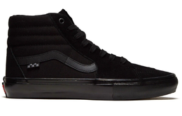 VANS: Чёрные туфли Sk8-Hi Pro