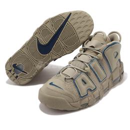 Nike: Бежевые кроссовки Air More Uptempo 96