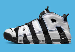 Nike: Чёрные кроссовки Air More Uptempo 96