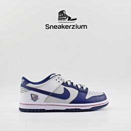 Nike: Белые кроссовки Dunk Low