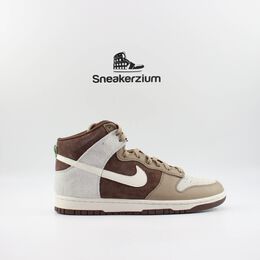 Nike: Светлые кроссовки Dunk High