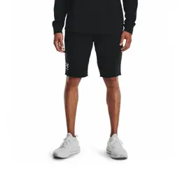 Under Armour: Спортивные шорты 