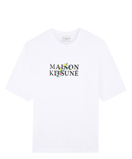 Maison Kitsuné: Футболка с растительным принтом 