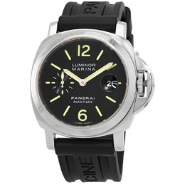 Panerai: Часы Luminor Marina