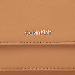 Calvin Klein: Коричневая сумка