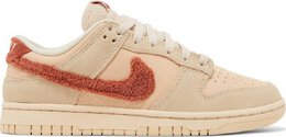 Nike: Розовые кроссовки Dunk Low