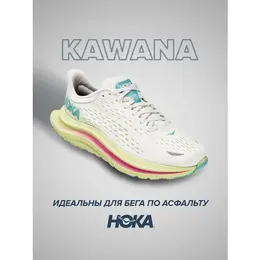 HOKA: Белые кроссовки 