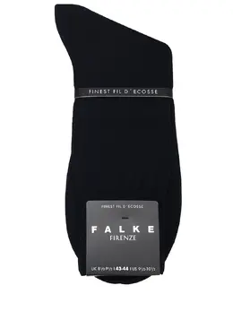 FALKE: Синие носки