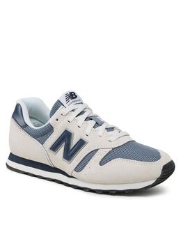 New Balance: Белые кроссовки 