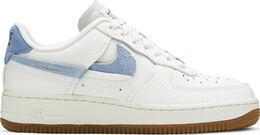 Nike: Белые кроссовки  Air Force 1