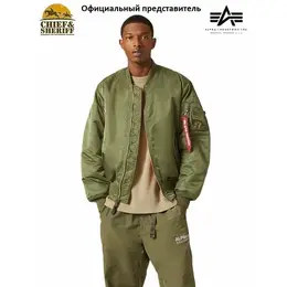 ALPHA INDUSTRIES: Зелёная куртка 