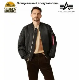 ALPHA INDUSTRIES: Чёрная куртка 