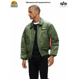 ALPHA INDUSTRIES: Зелёная куртка 