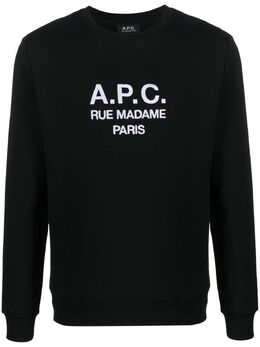 A.P.C.: Хлопковый свитшот 