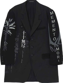 Yohji Yamamoto: Чёрная куртка 