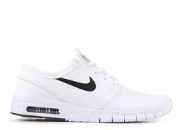 Nike: Белые кроссовки Stefan Janoski Max