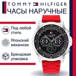 Tommy Hilfiger: Часы 