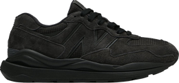 New Balance: Чёрные кроссовки  57/40