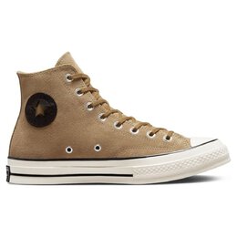 Converse: Бежевые кеды 