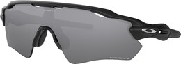 Oakley: Очки  Radar EV Path