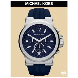 MICHAEL KORS: Часы 