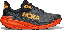 HOKA: Серые кроссовки 