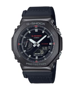 G-Shock: Часы 