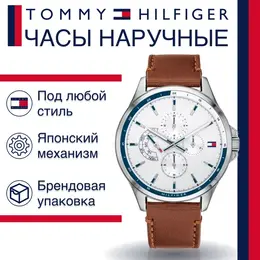 Tommy Hilfiger: Часы 