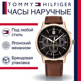 TOMMY HILFIGER: Часы Sport