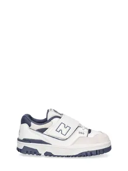 NEW BALANCE: Белые кроссовки  550