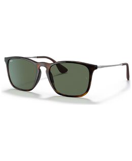 Ray-Ban: Очки 