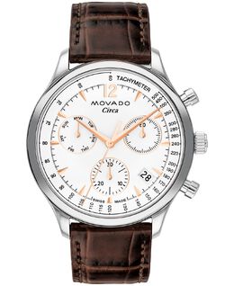 Movado: Часы 