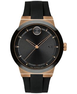 Movado: Часы 