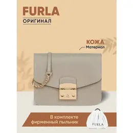 FURLA: Серая сумка 