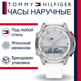 Tommy Hilfiger: Часы 