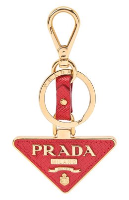 Prada: Брелок 