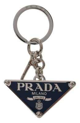 Prada: Брелок 