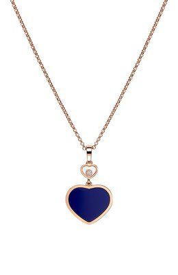 Chopard: Подвеска  Happy Hearts