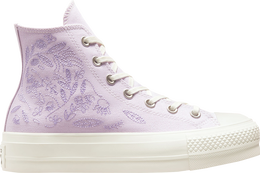 Converse: Фиолетовые кроссовки  Chuck Taylor All Star Lift