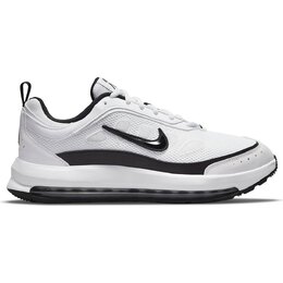 Nike: Белые кроссовки  Air Max