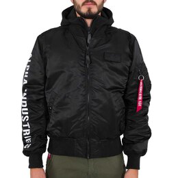 Alpha Industries: Чёрная куртка 