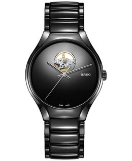 Rado: Часы