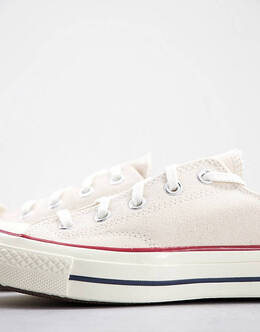 Converse: Бежевые кеды  Chuck 70 Ox