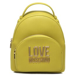 Love Moschino: Зелёная спортивная сумка 