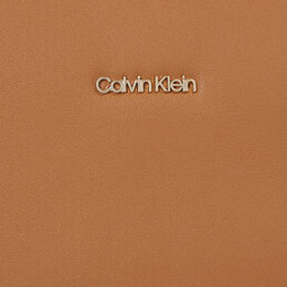 Calvin Klein: Коричневая сумка